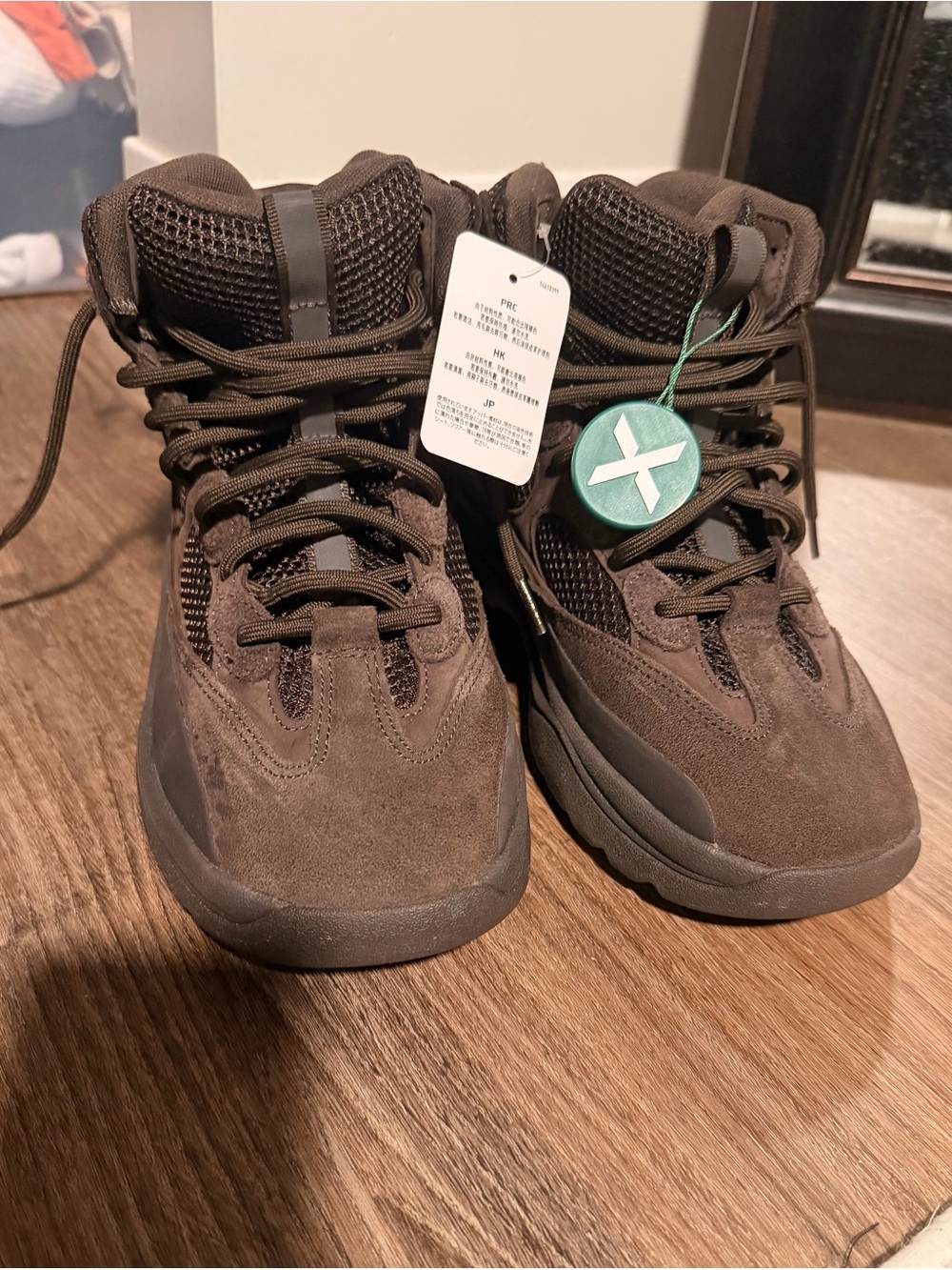 Brown Yeezy Boots